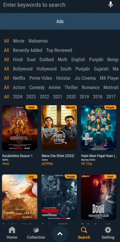 Vedu app Search icon