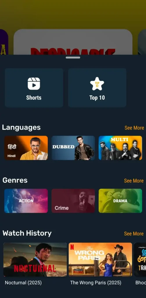 Vedu app collection