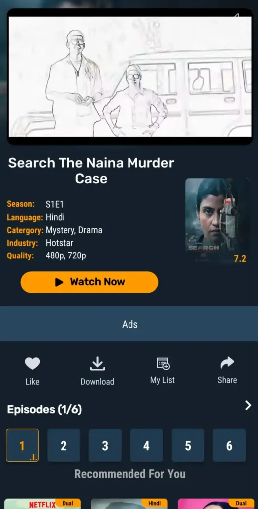 screen shot Vedu app showing movie discription